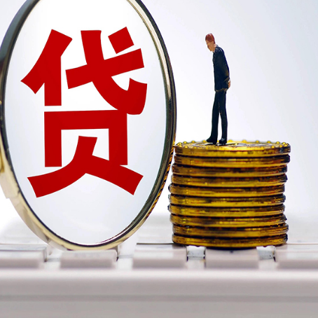 泸西住房抵押贷款利率怎么算？