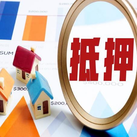 泸西助贷公司推荐一家新渝启服